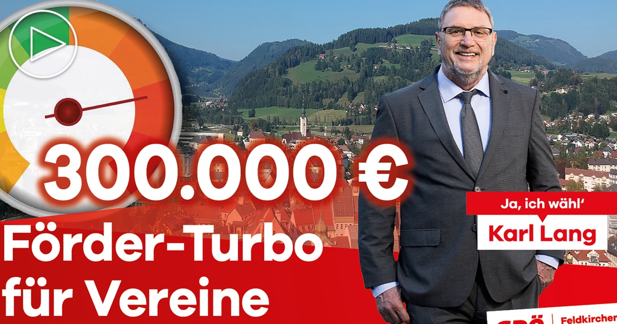 ! VIDEO ! F&ouml;rder &ndash; Turbo f&uuml;r Vereine!