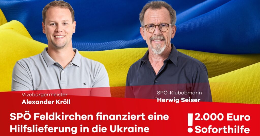 SP&Ouml; Feldkirchen finanziert Hilfstransport mit 2.000 Euro &ndash; Geteilt
